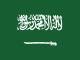 flag of Riyadh KSA